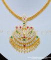 NLC795 - Attractive Impon Multi Stone Swan Model Attigai Wedding Necklace Online 