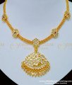 NLC797 - New Model Bridal Wear Flower Design White Stone Impon Attigai Collections Buy Online