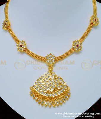 NLC797 - New Model Bridal Wear Flower Design White Stone Impon Attigai Collections Buy Online