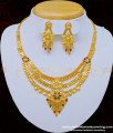 NLC805 - Traditional Gold Pattern Bridal Wear Forming Gold 3 Layer Necklace Set 