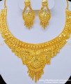 NLC807 - Traditional Wedding Gold Necklace Design 2 Gram Gold Necklace Set Online
