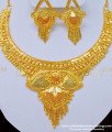 NLC808 - Marriage Bridal Gold Necklace Designs 2 Gram Gold Necklace with Earring Set 