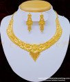 NLC809 - Traditional Real Gold Design First Quality Bridal Wear Forming Gold Necklace Set