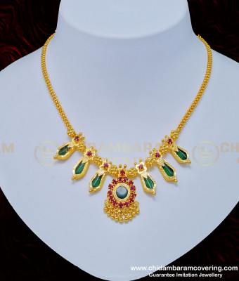 NLC816 - Traditional Kerala Green Nagapadam Necklace Gold Plated Jewellery Online