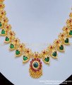 NLC818 - One Gram Gold Pink Stone Green Palaka Necklace Design Kerala Palakka Mala Buy Online
