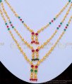 NLC827 - One Gram Gold Latest Beads Necklace Collection 3 Line Layered Necklace Online 