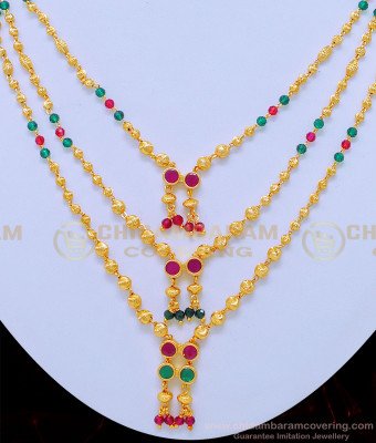NLC827 - One Gram Gold Latest Beads Necklace Collection 3 Line Layered Necklace Online 