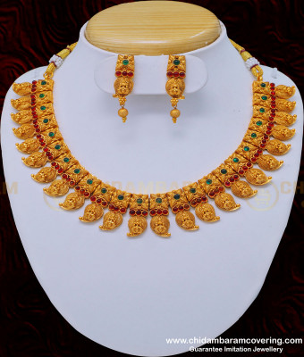 NLC834 - Latest Nagas Collection Premium Quality Lakshmi Kemp Stone Bridal Wear Necklace Set Online 