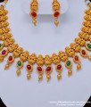 NLC839 - South Indian Temple Jewellery Lakshmi Choker Design Necklace with Earring Combo Set 