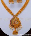 NLC842 - Trendy Peacock Design Pearl Beaded Necklace with Jhumkas Temple Jewellery Online 