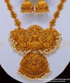 NLC843 - Traditional Indian Jewellery Premium Quality Gold Temple Jewellery Design Pearl Necklace Set  