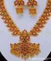 NLC845 - Latest Handmade Kemp Stone Mango Design Nagas Antique Jewellery Set for Marriage 