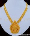 NLC846 - Traditional Gold Beads Heart Chain Plain Gold Covering Necklace Design for Wedding