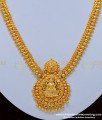 NLC850 - South Indian Lakshmi Dollar Necklace Designs with Gold Beads Necklace Buy Online
