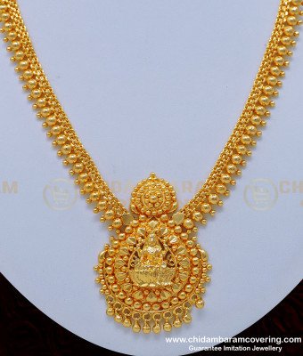 NLC850 - South Indian Lakshmi Dollar Necklace Designs with Gold Beads Necklace Buy Online