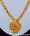 NLC851 - One Gram Gold Guarantee Necklace Ruby Stone Necklace Imitation Jewelry Online