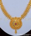 NLC852 - Bridal Wear Ruby Stone Mullamuttu Design Gold Plated Necklace Buy Online