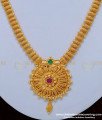 NLC853 - Marriage Bridal Gold Necklace Design Net Pattern Stone Covering Necklace Online