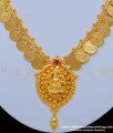 NLC854 - Traditional Lakshmi Pendant with Lakshmi Coins Necklace Gold Plated Jewellery Buy Online