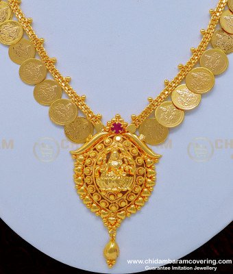 NLC854 - Traditional Lakshmi Pendant with Lakshmi Coins Necklace Gold Plated Jewellery Buy Online