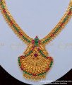 NLC856 - Gold Plated Ruby Emerald Stone Marriage Bridal Gold Necklace Designs 