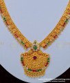 NLC857 - Grand Look Multi Stone Full Stone Work One Gram Gold Necklace Buy Online 