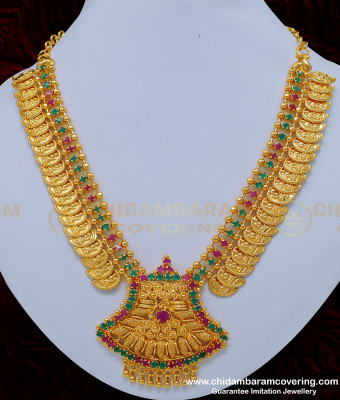 NLC858 - Latest Ruby Emerald Lakshmi Coin Mango Design Grand Look Necklace Online  