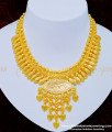 Nlc864 - Attractive Kerala Light Weight Leaf Design Plain Gold Necklace 1 Gram Gold Jewelry