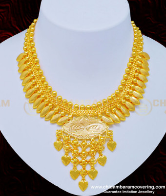 Nlc864 - Attractive Kerala Light Weight Leaf Design Plain Gold Necklace 1 Gram Gold Jewelry