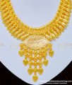 Nlc864 - Attractive Kerala Light Weight Leaf Design Plain Gold Necklace 1 Gram Gold Jewelry