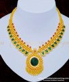 NLC869 - Wedding Collection One Gram Gold Plated Traditional Mango Design Kerala Palakka Necklace Online 