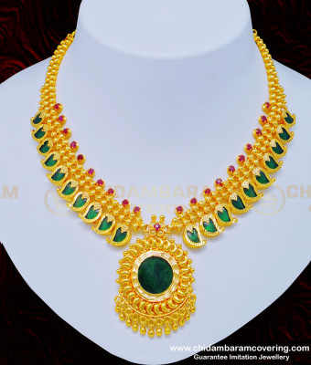 NLC869 - Wedding Collection One Gram Gold Plated Traditional Mango Design Kerala Palakka Necklace Online 