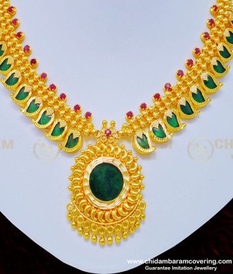 NLC869 - Wedding Collection One Gram Gold Plated Traditional Mango Design Kerala Palakka Necklace Online 