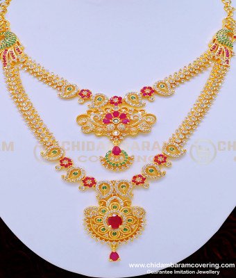 NLC872 - Grand Look One Gram Gold First Quality Double Layer Ad Stone Necklace for Wedding  