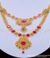 NLC873 - Attractive Gold Look First Quality American Diamond 2 Line Ad Stone Necklace Online