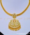 NLC882 - Traditional Five Metal Swan Dollar Impon Necklace South Indian Imitation Jewellery  