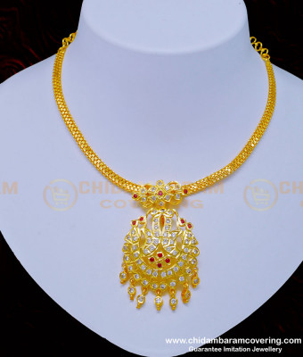 NLC883 - One Gram Gold White and Ruby Stone Dollar Impon Attigai for Women