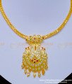 NLC883 - One Gram Gold White and Ruby Stone Dollar Impon Attigai for Women