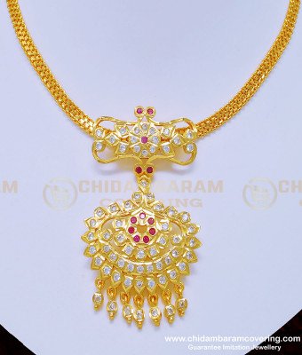 NLC886 - Latest Bridal Wear Gold Design Five Metal Attigai for Women 