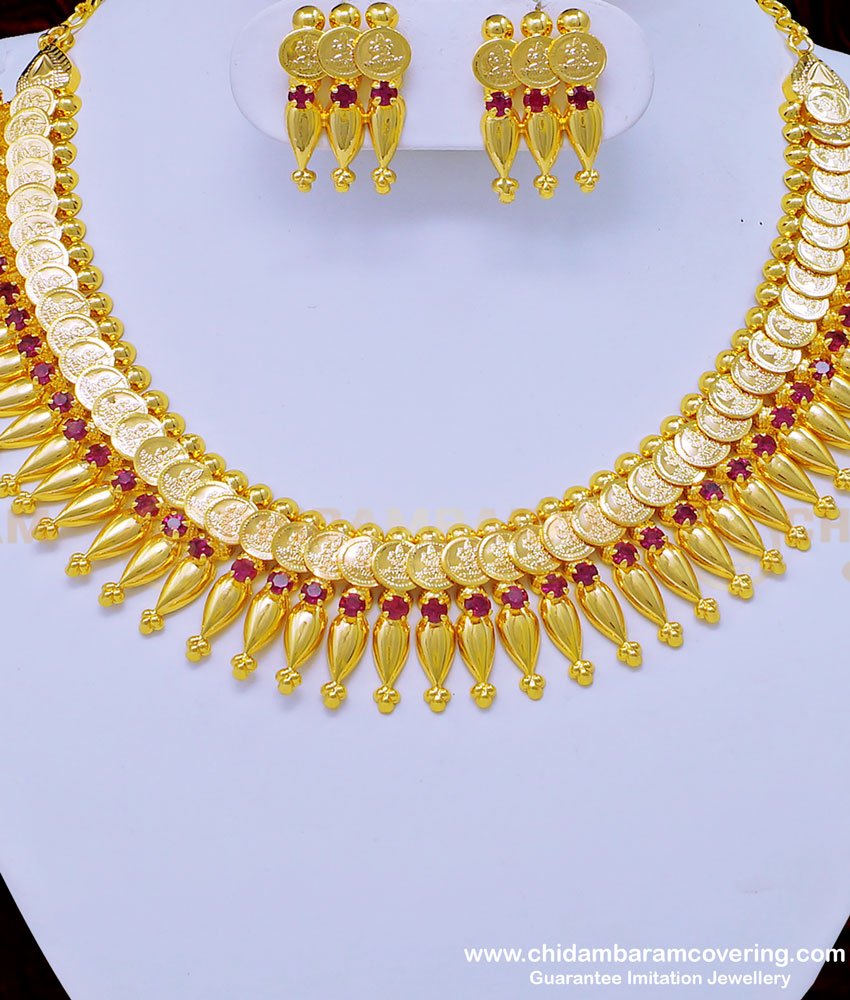 NLC890 - Beautiful Kerala Jewellery Gold Design Ruby Stone Mullapoo with Lakshmi Coin Necklace Set 