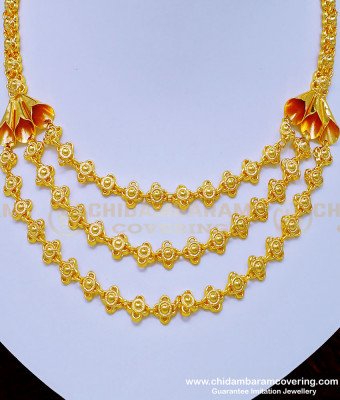 NLC899 - New Model Light Weight 1 Gram Gold Jewellery Layered Necklace for Women 