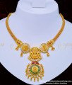 NLC917 - Latest Bridal Wear Uncut Diamond Stone Necklace Pattern Gold Look Necklace Set Guaranteed Jewellery Online