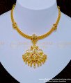 NLC921 - Latest Collection Beautiful White and Ruby Stone Peacock Design Impon Necklace for Women