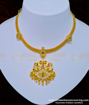 NLC922 - Unique Swan Design Gold Plated White and Ruby Stone Impon Attigai for Women