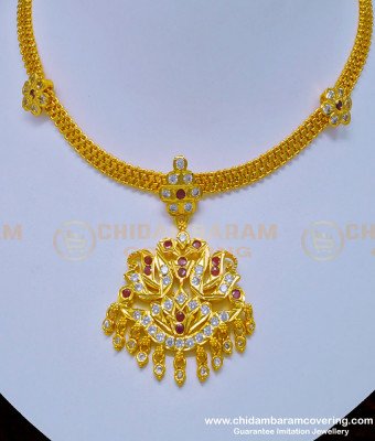 NLC922 - Unique Swan Design Gold Plated White and Ruby Stone Impon Attigai for Women