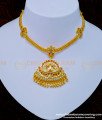 NLC924 - Five Metal Beautiful Peacock Dollar with Swan Attached Chain Stone Impon Necklace Online