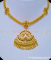 NLC924 - Five Metal Beautiful Peacock Dollar with Swan Attached Chain Stone Impon Necklace Online