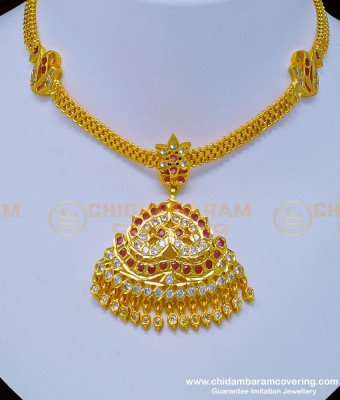 NLC924 - Five Metal Beautiful Peacock Dollar with Swan Attached Chain Stone Impon Necklace Online