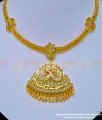 NLC925 - 1 Gram Gold Impon Peacock Dollar with Swan Attached Chain Stone Impon Necklace Online