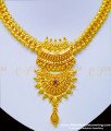 NLC935 - Latest Gold Plated Necklace Collection Ruby Stone Bridal Wear Necklace Online